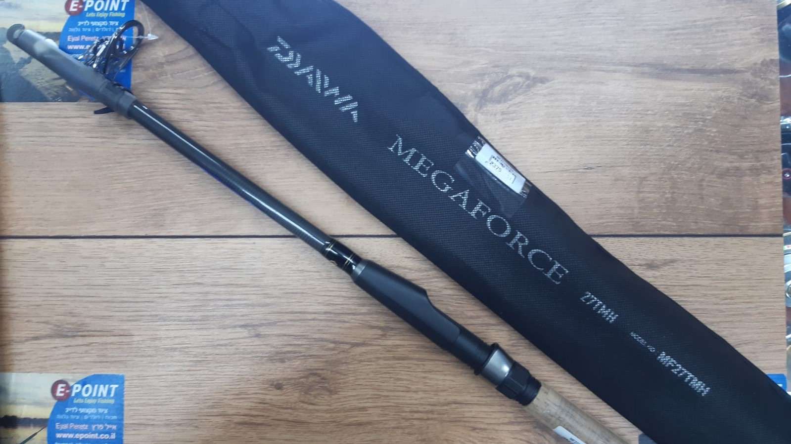 DAIWA MEGAFORCE 27TMH