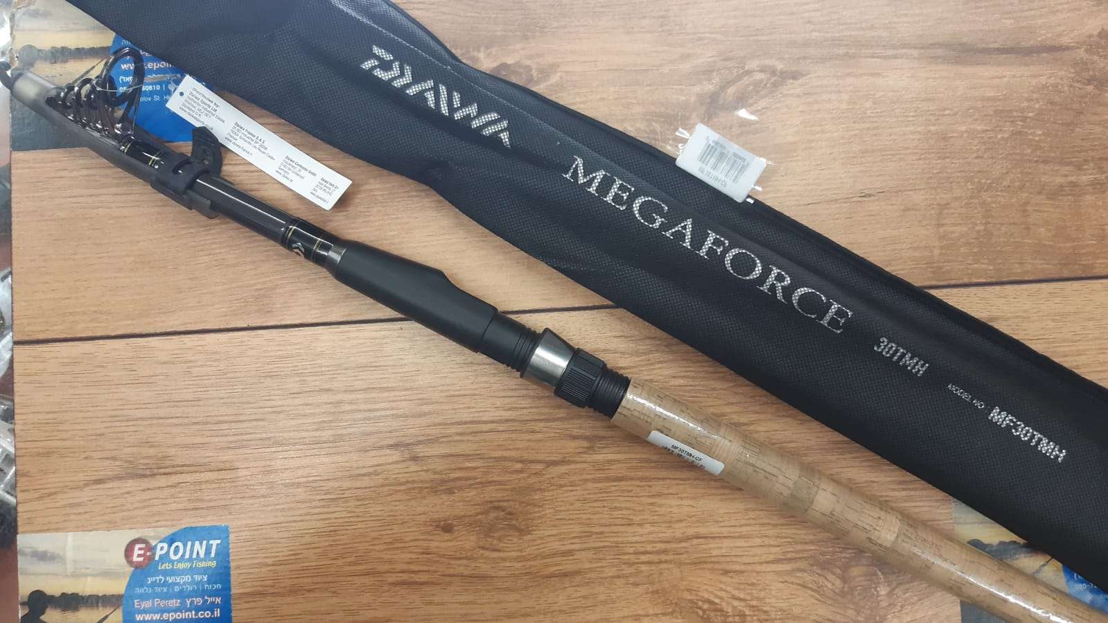 DAIWA  MEGAFORCE 30TMH