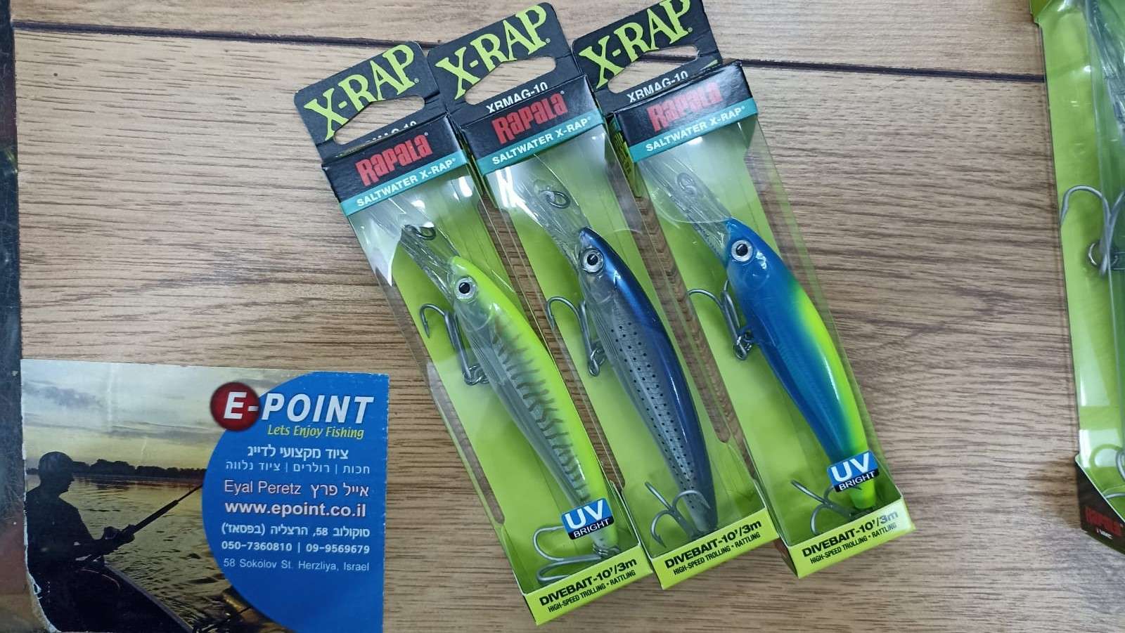 Rapala Saltwater X-rap דמוי לסירה של רפלה