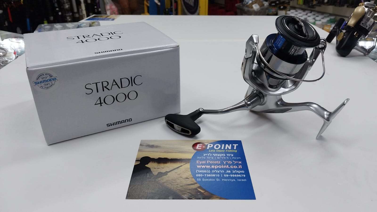 Shimano Stradic 4000 FL