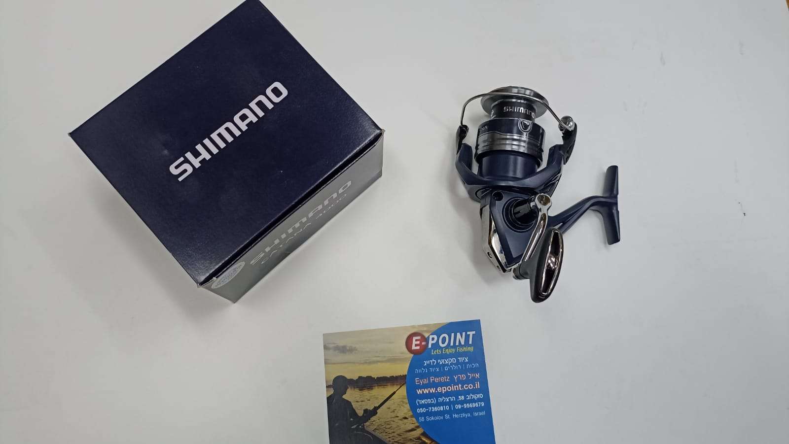 SHIMANO CATANA 4000 2022