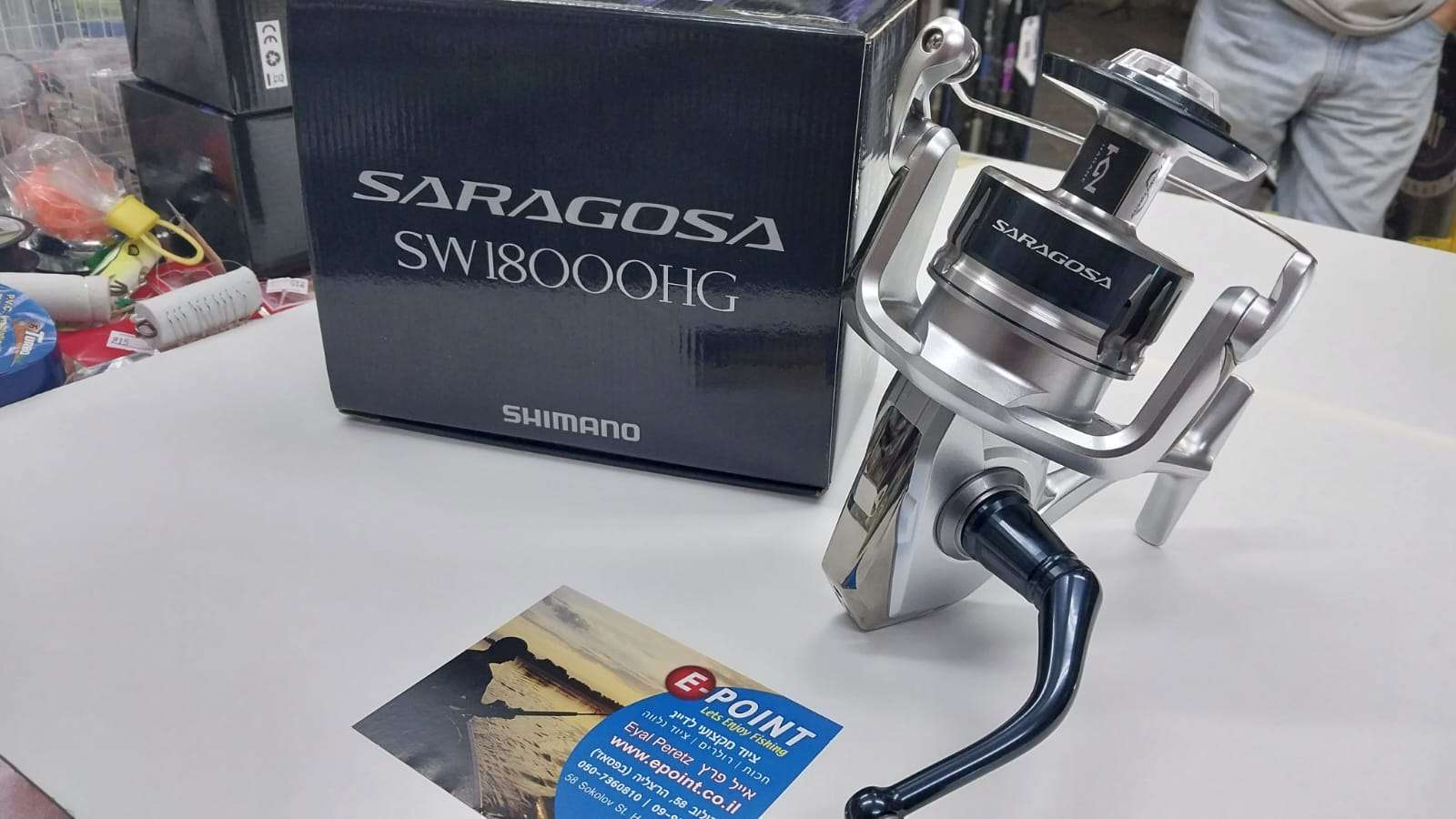 SHIMANO SARAGOSA 18000HG