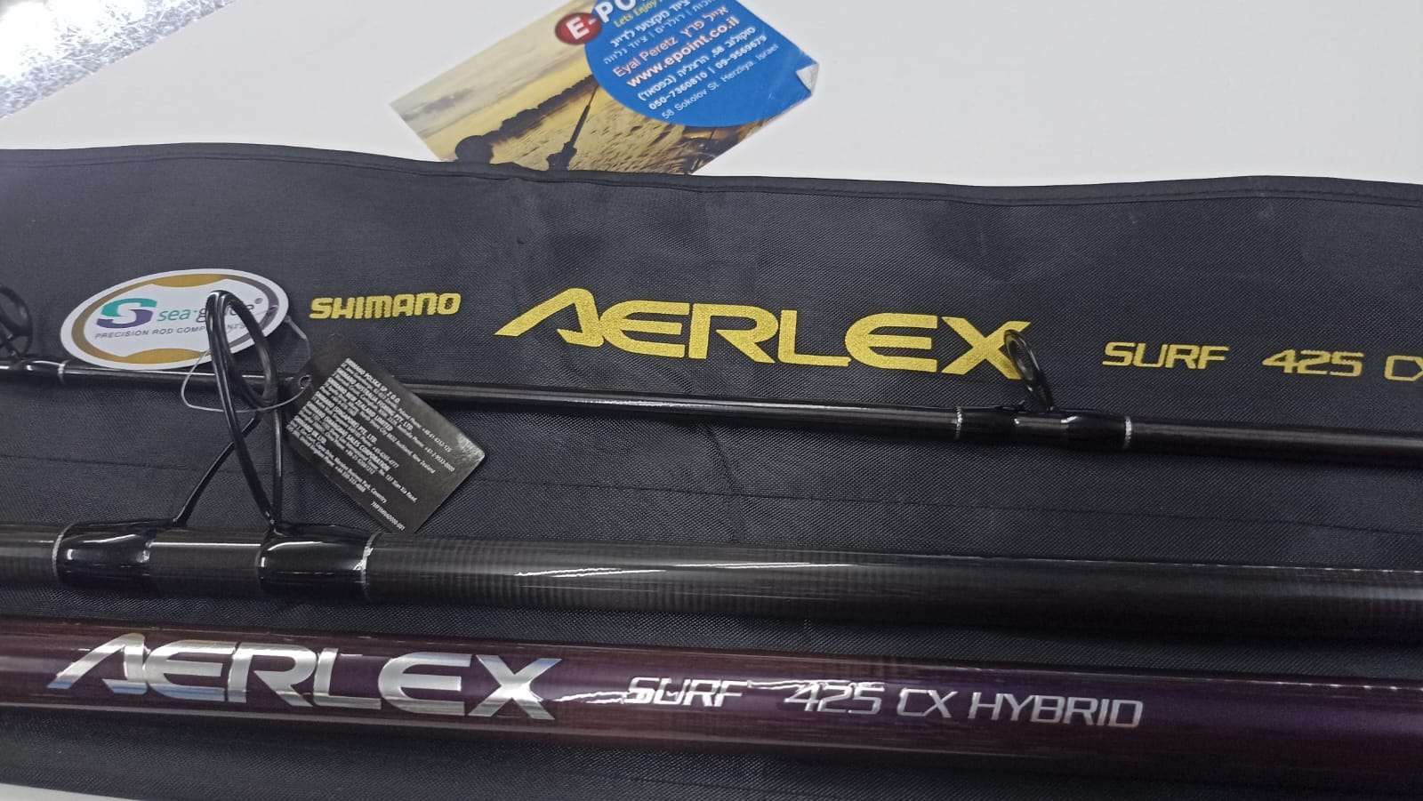 shimano aerlex 425 cx