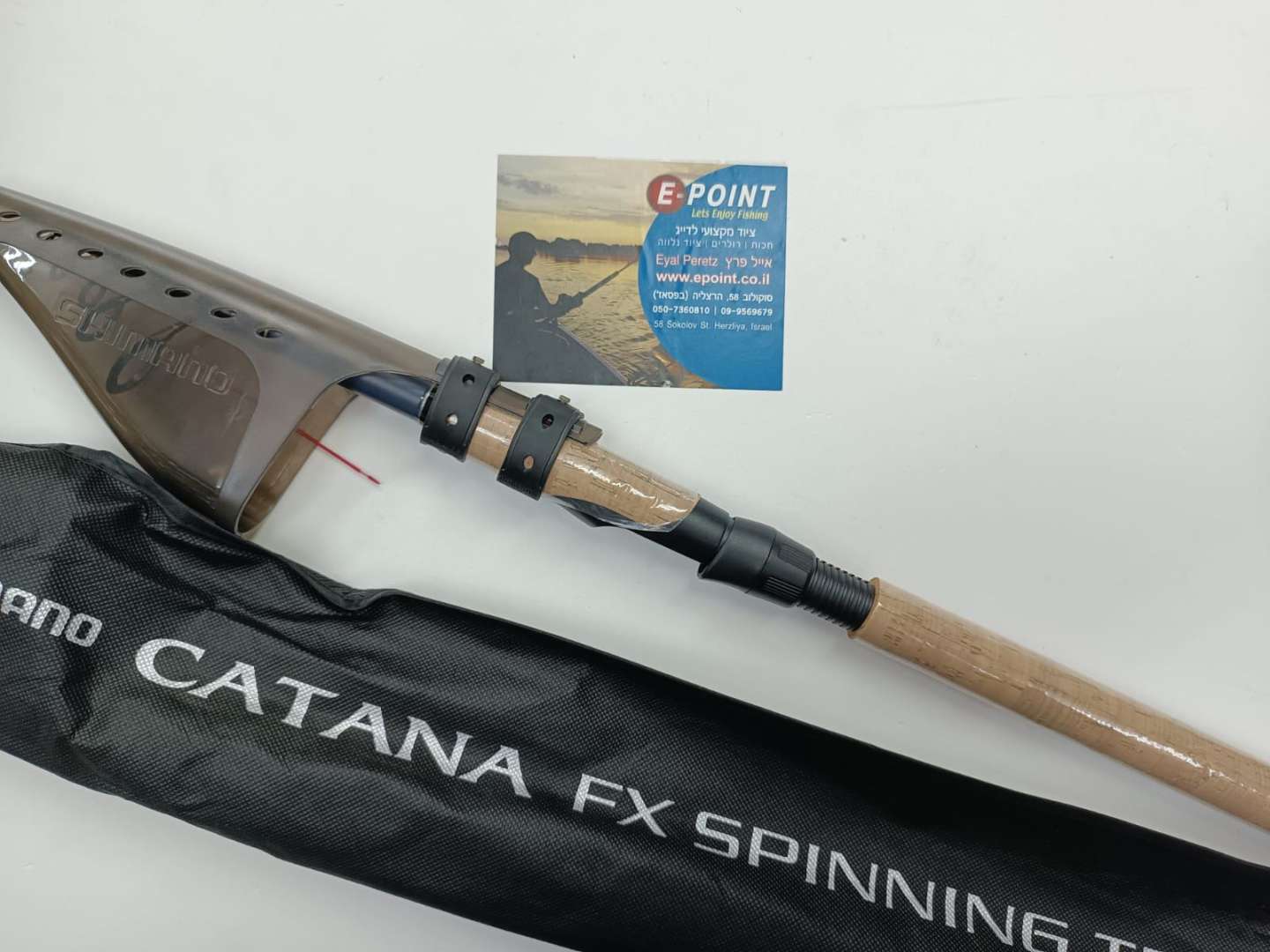 SHIMANO CATANA טיולים 14-40