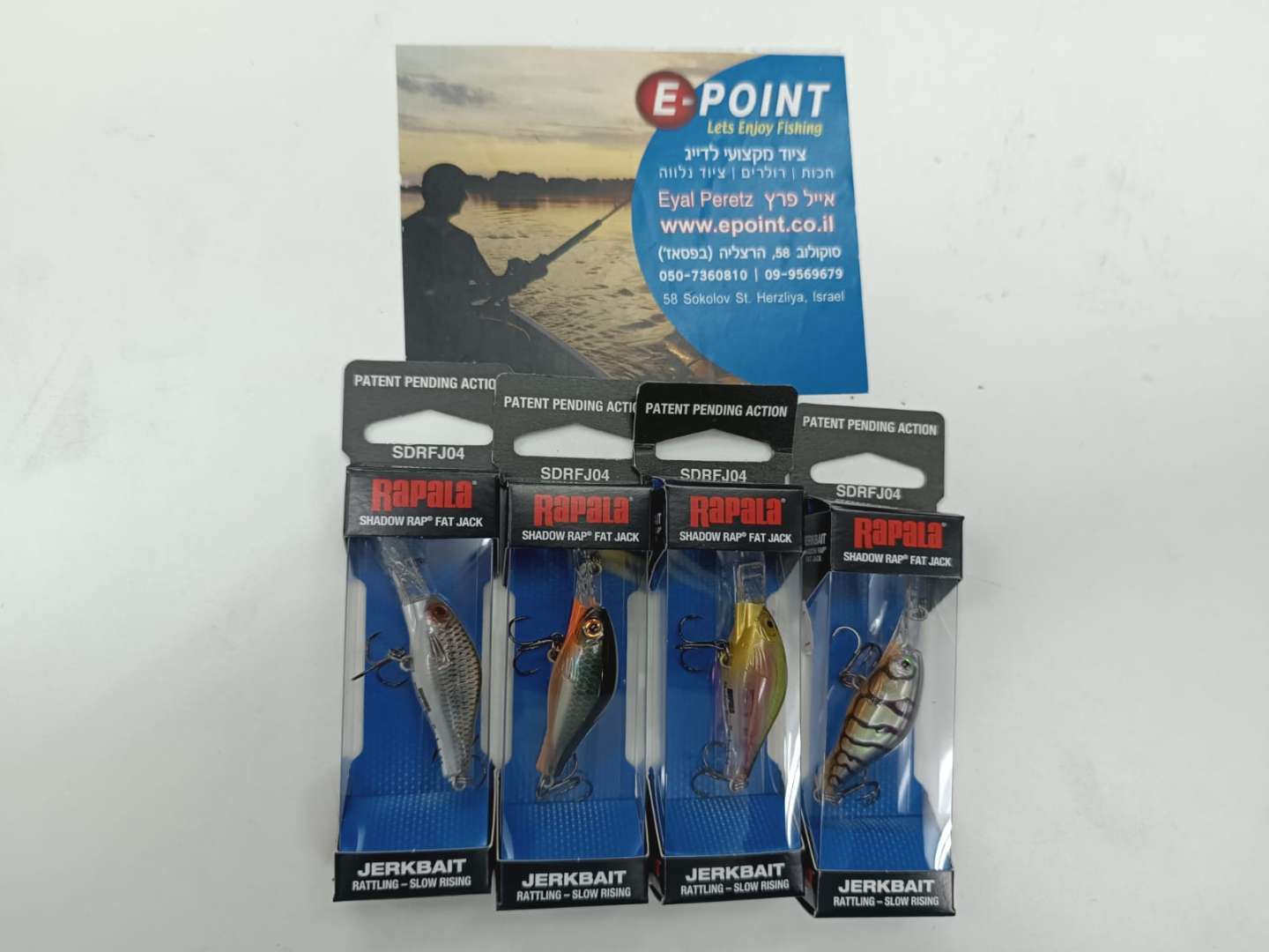 RAPALA Shadow Rap Fat Jack