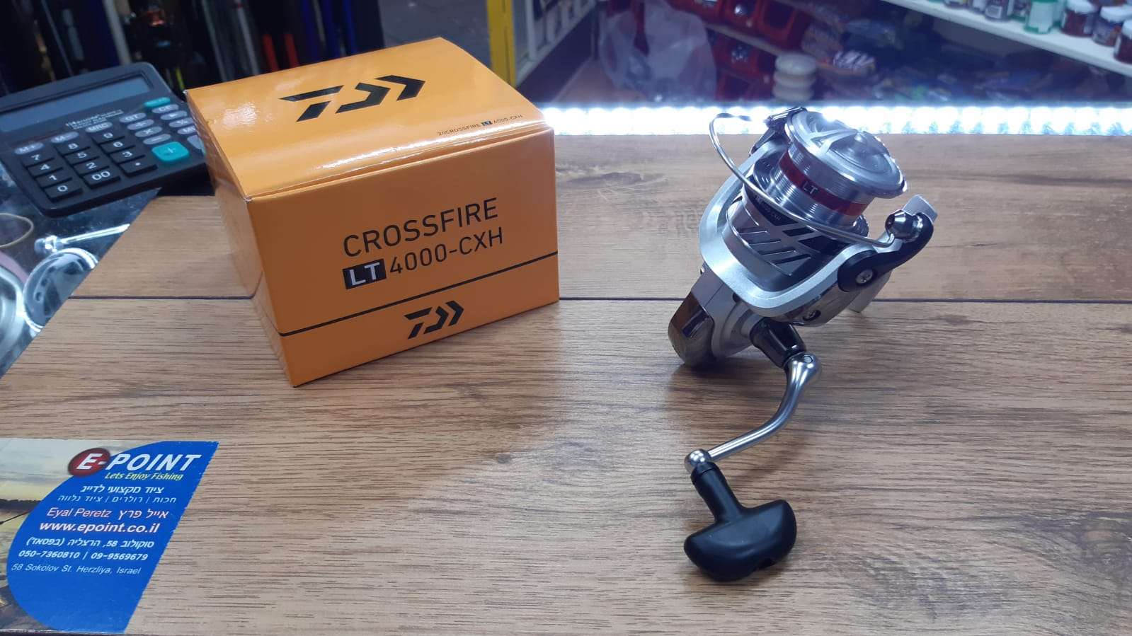 DAIWA CROOSFIRE 4000