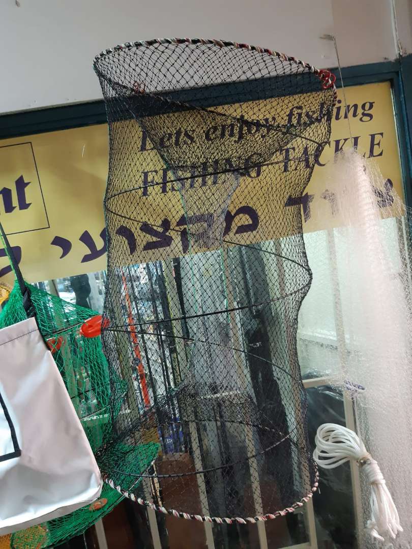 מלכודת דגים