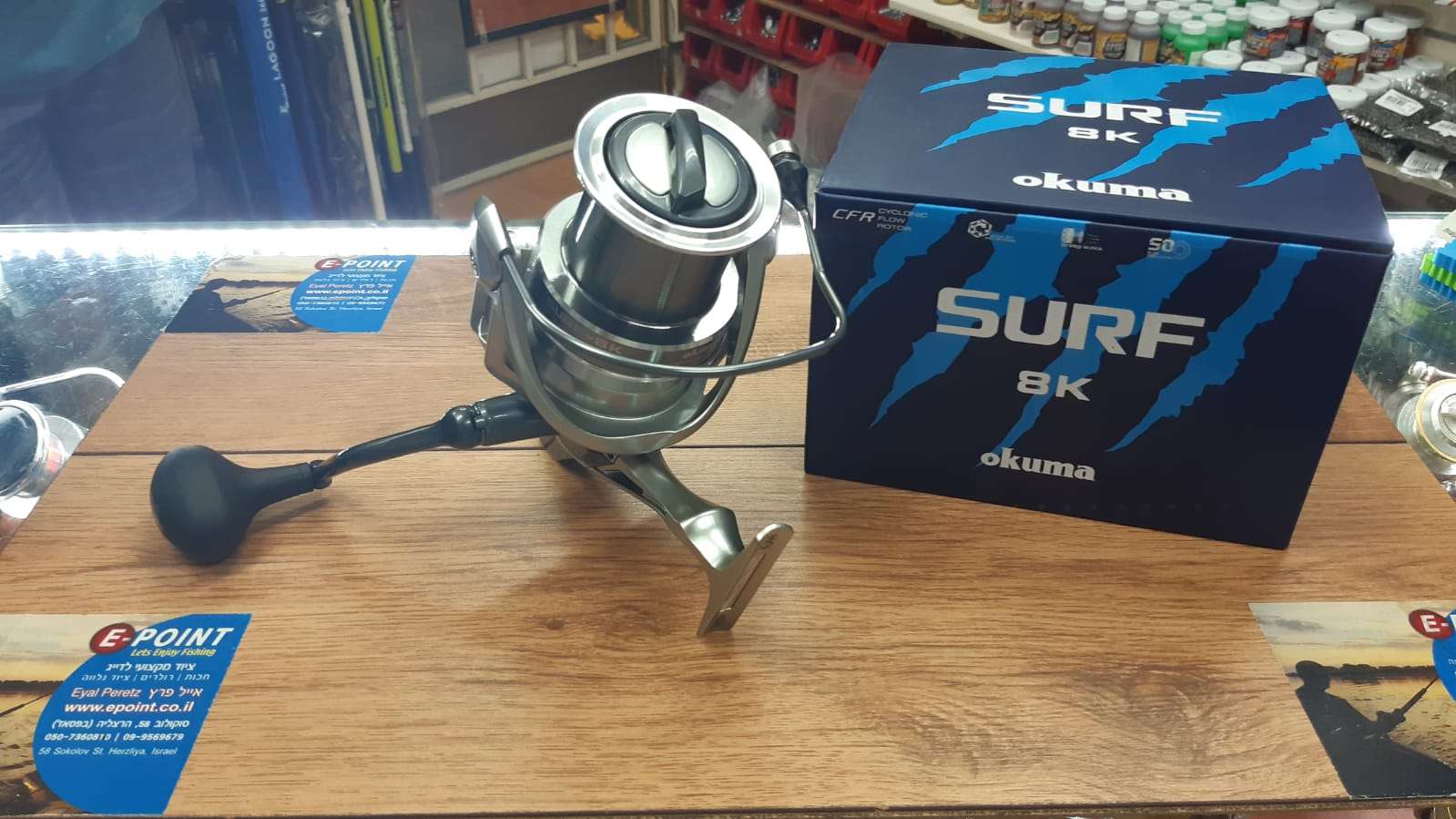 okuma surf-8k