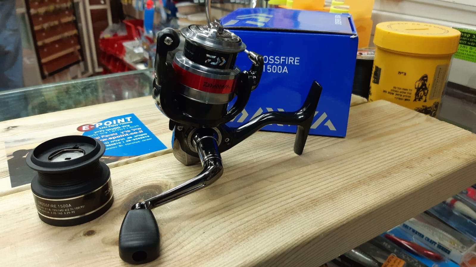 DAIWA CROOSFIRE 1500A