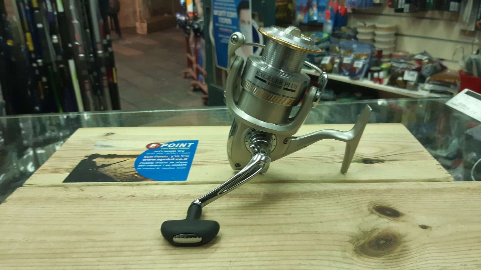 Daiwa EXceler plus 4000E