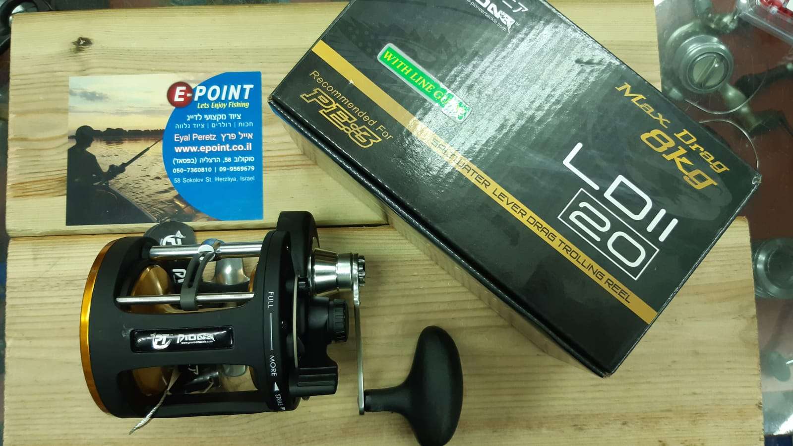 Pioneer LDII 20 Lever Drag Reel