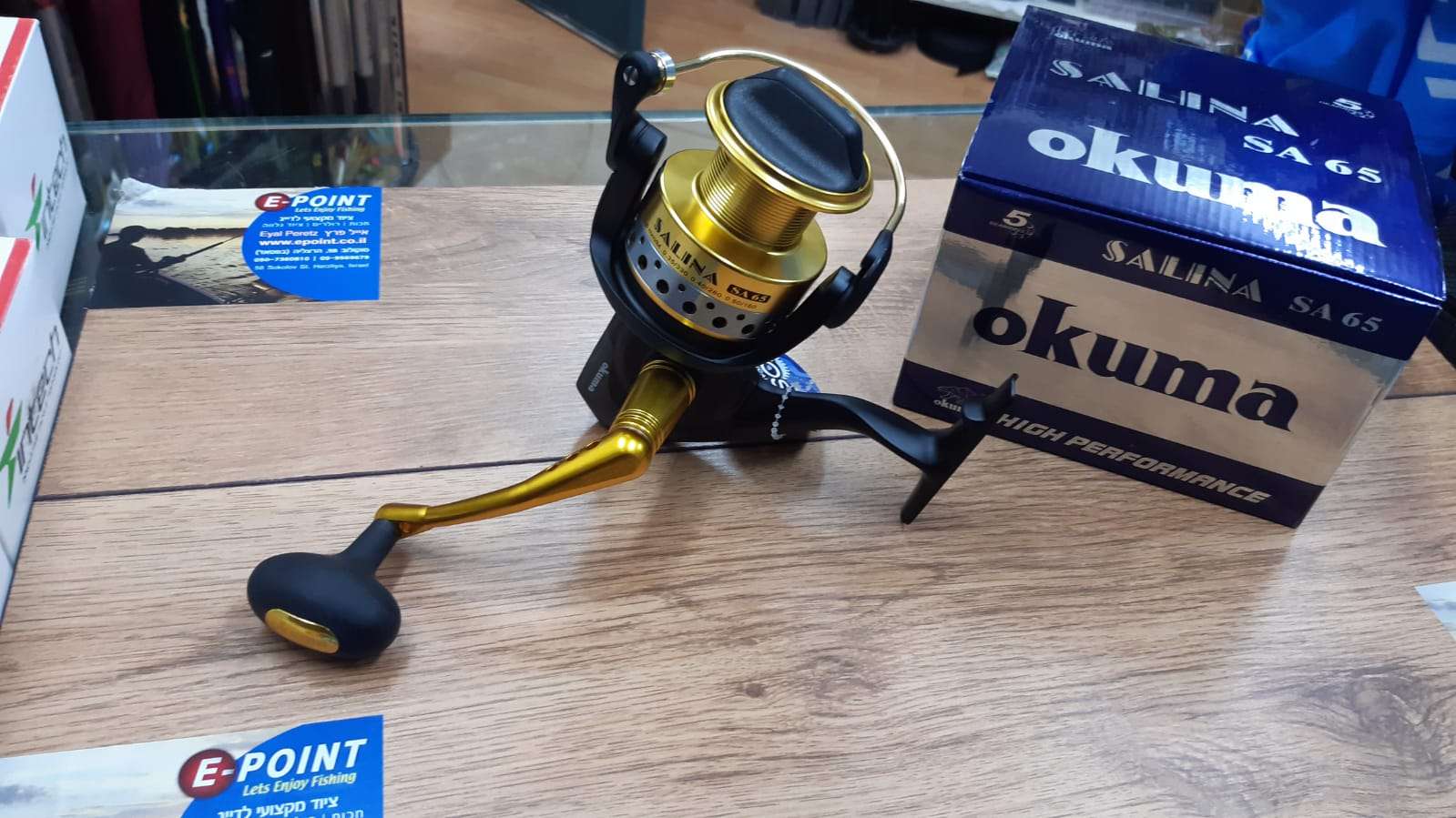 OKUMA SALINA SA 65