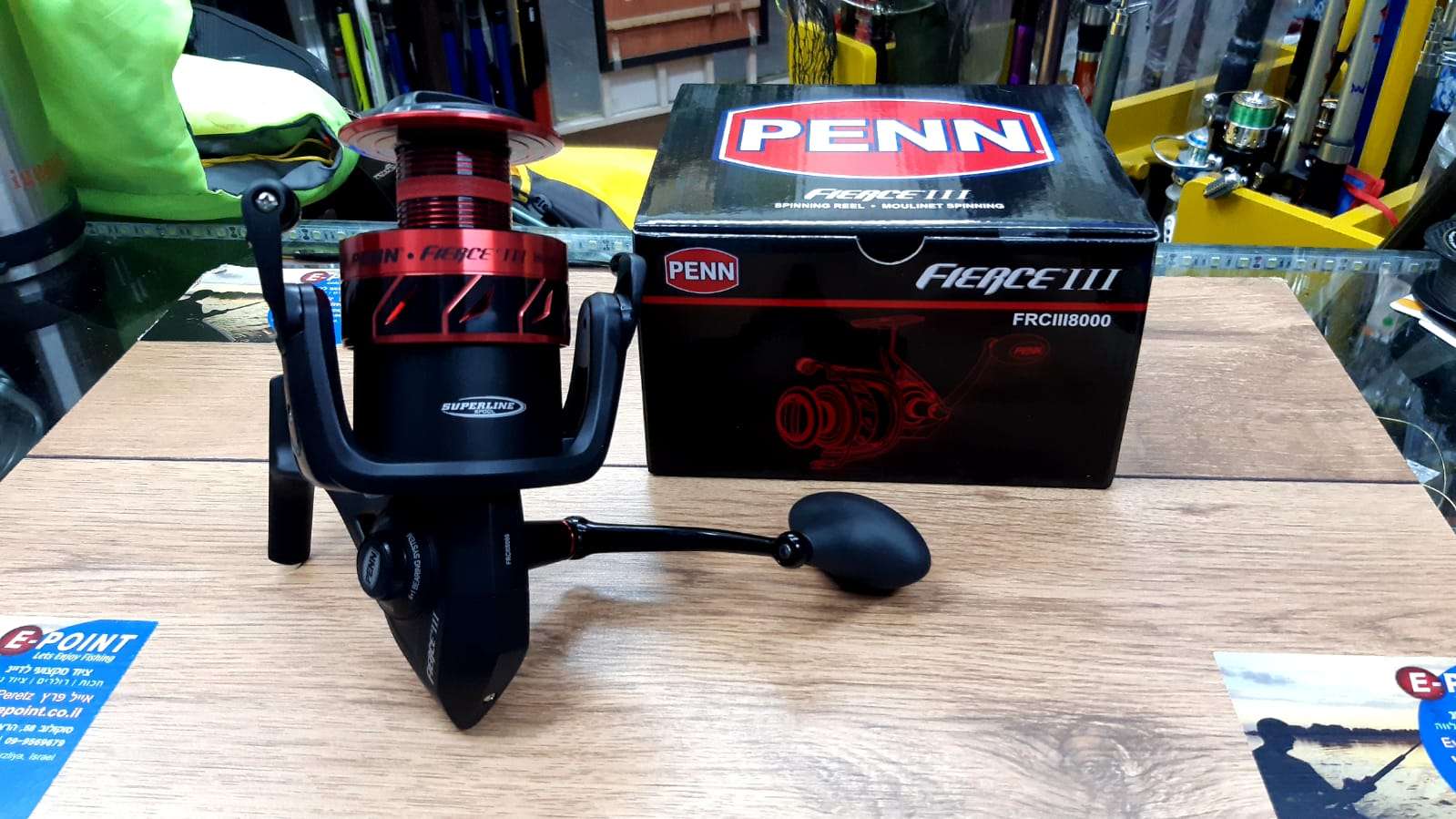 PENN FIERCEIII 8000