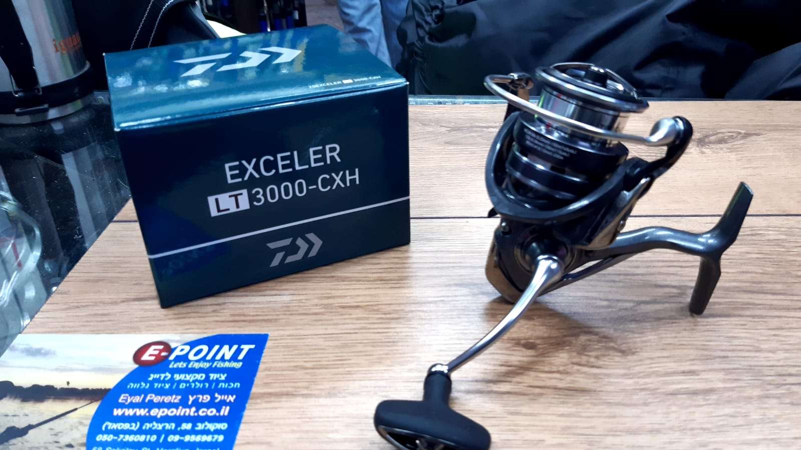 DAIWA EXCELER LT 3000-CXH