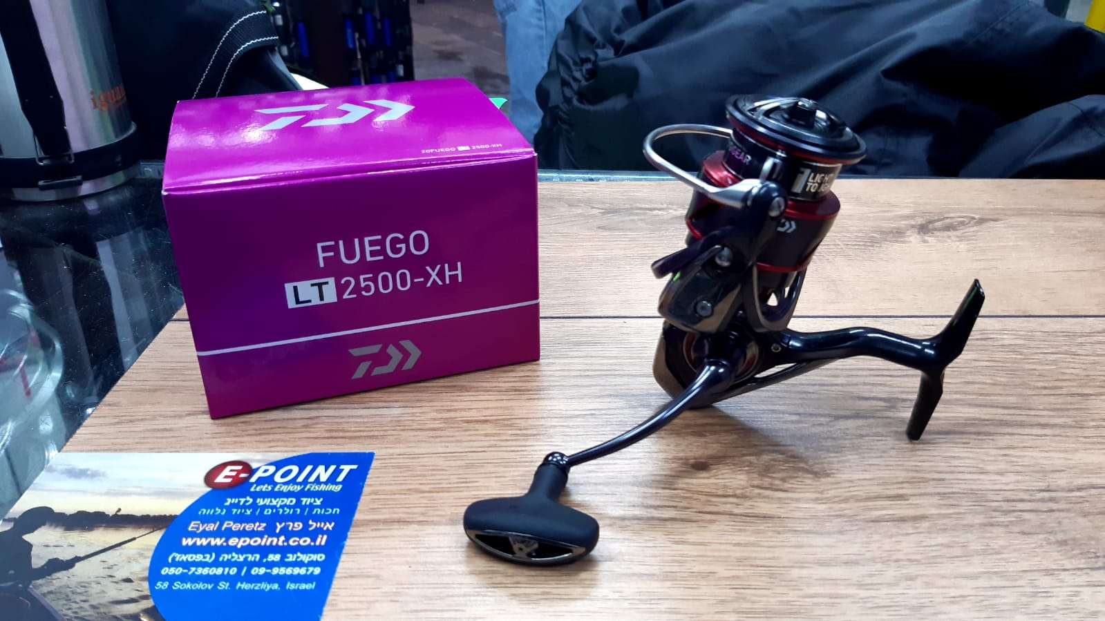 DAIWA FUEGO LT 2500 XH