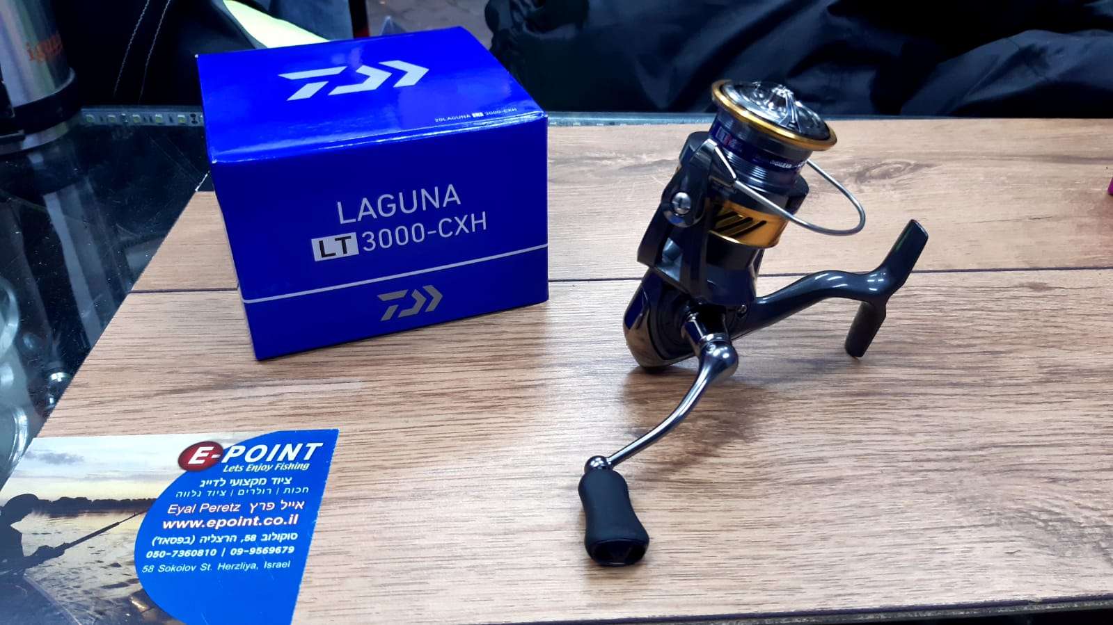 DAIWA LAGUNA LT 3000 CXH