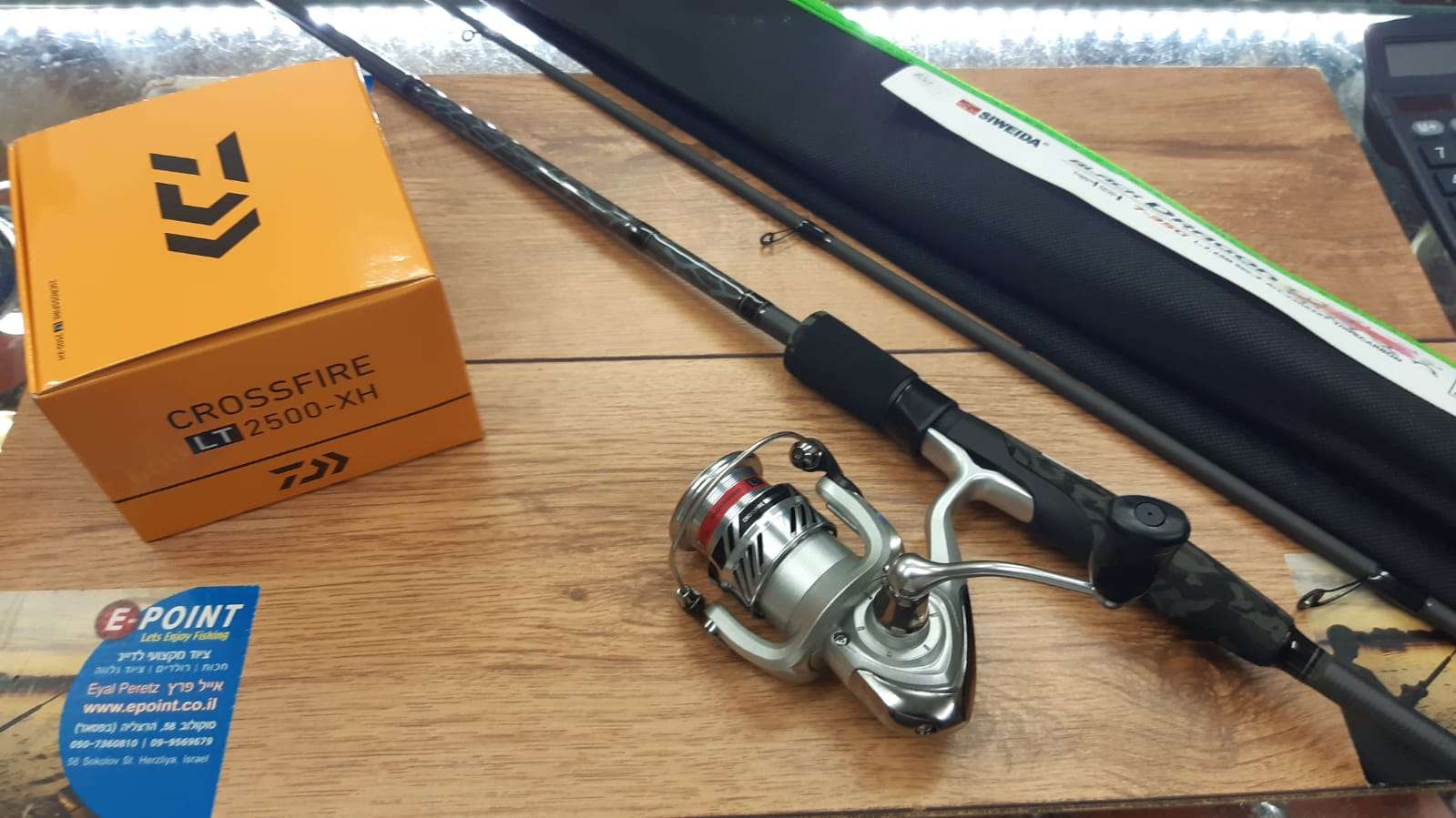 SIWEIDA BLACK DRAGON 7-35 DAIWA CROSSFIRE2500