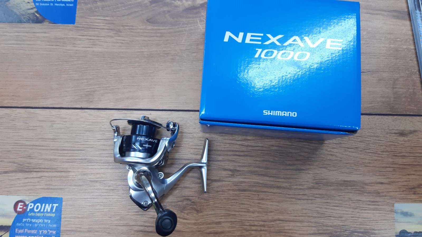 SHIMANO NEXAVE 1000