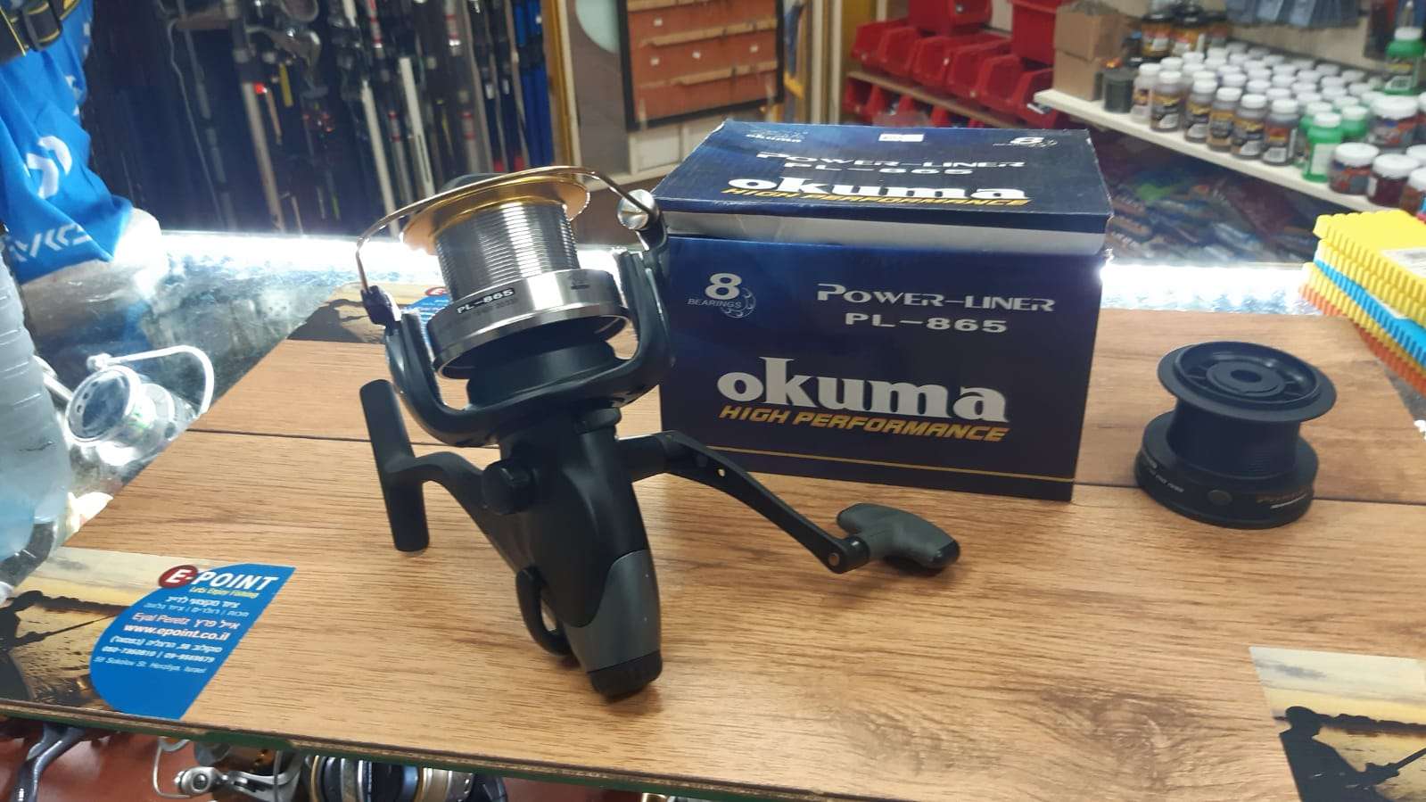 OKUMA POWER LINER PL 865