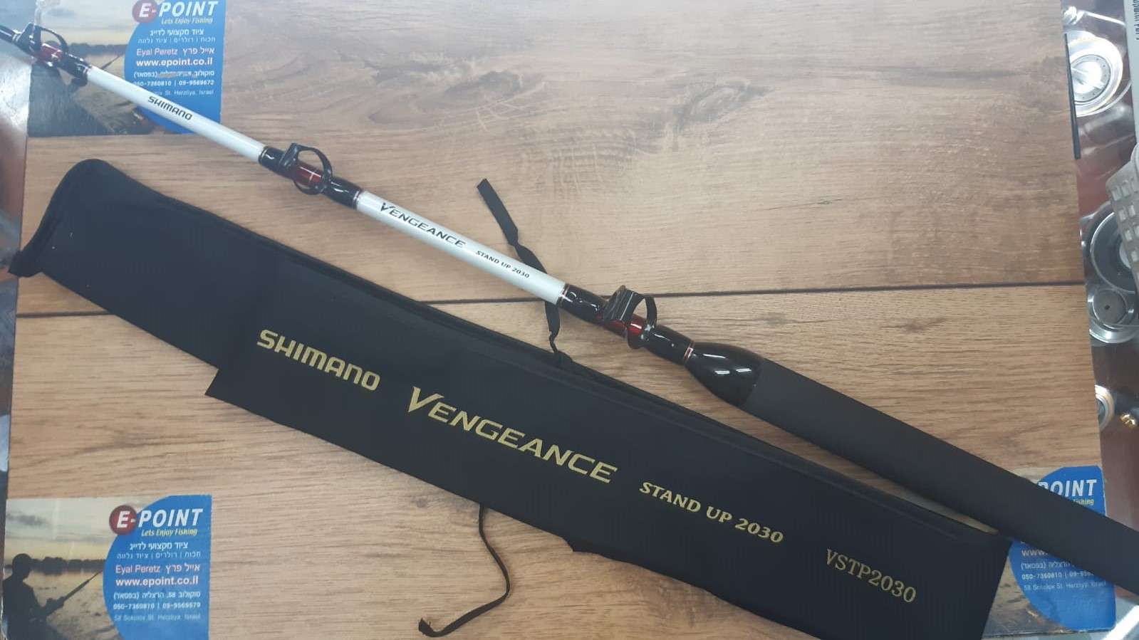 shimano vengeance stand up 30-50