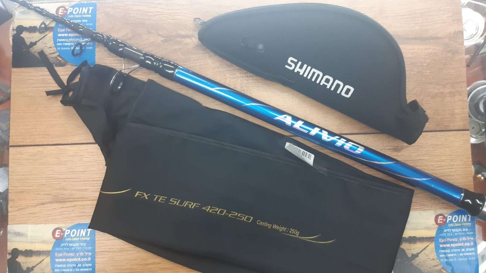 SHIMANO OLIVIO FX TE 420 250