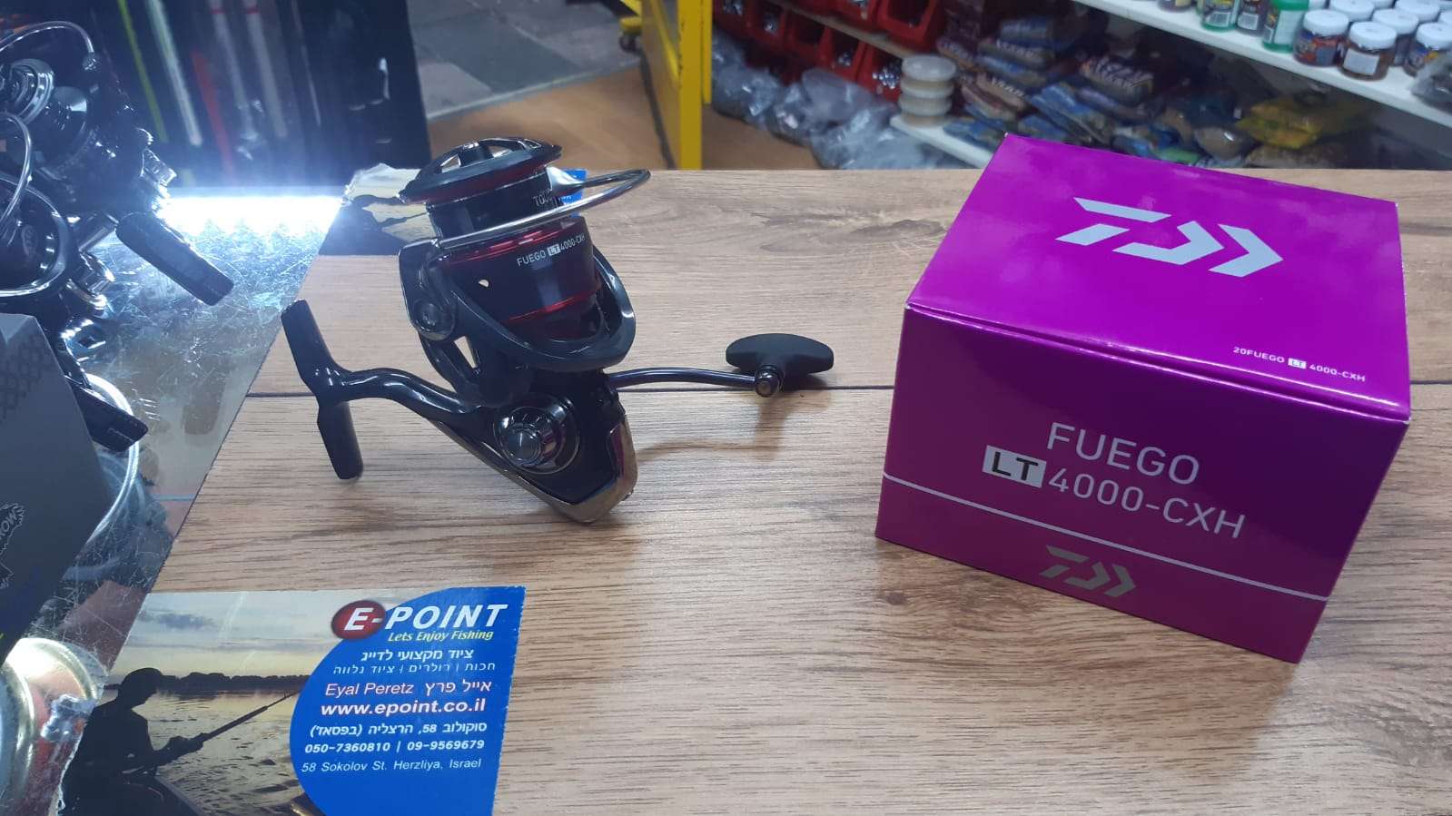 DAIWA FUEGO LT 4000 CXH