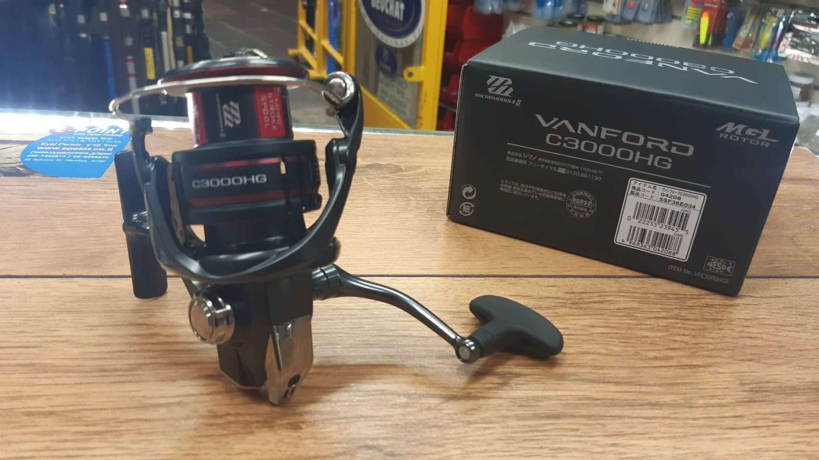 shimano vanford c3000