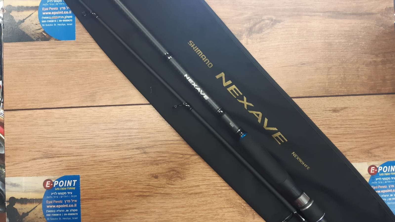 SHIMANO NEXAVE NEX90HFE זירזור כבד