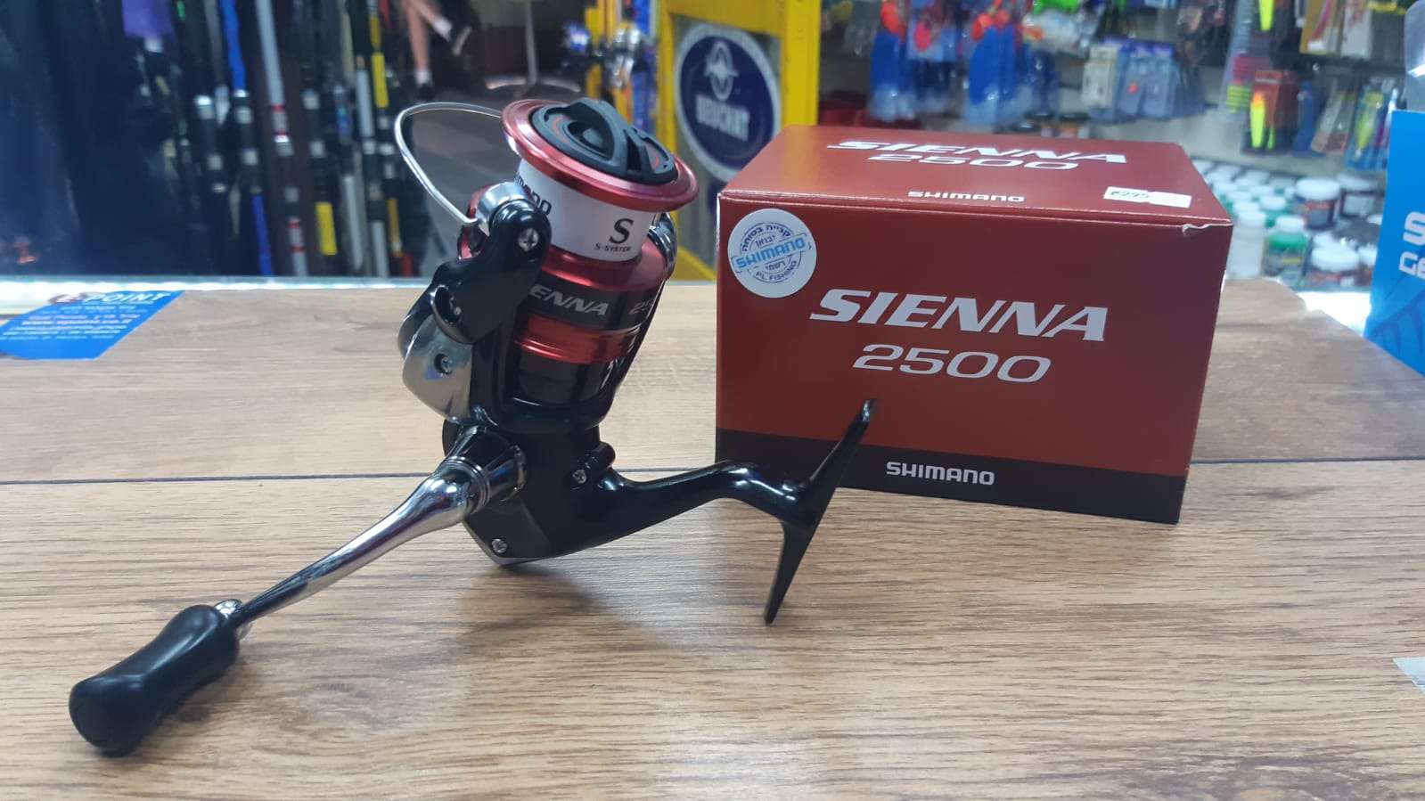 SHIMANO SIEENA 2500