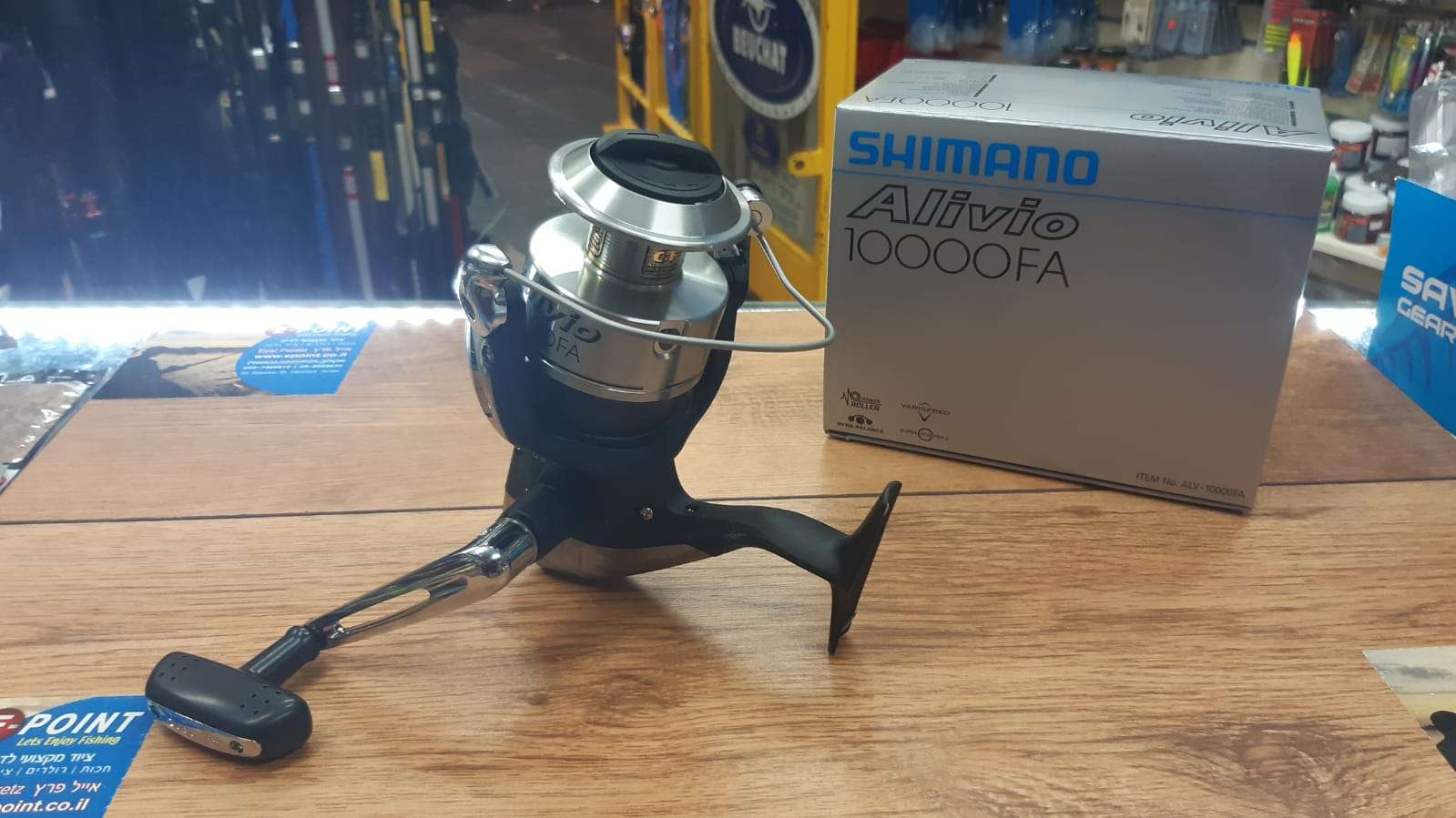 10000FA SHIMANO ALIVIO