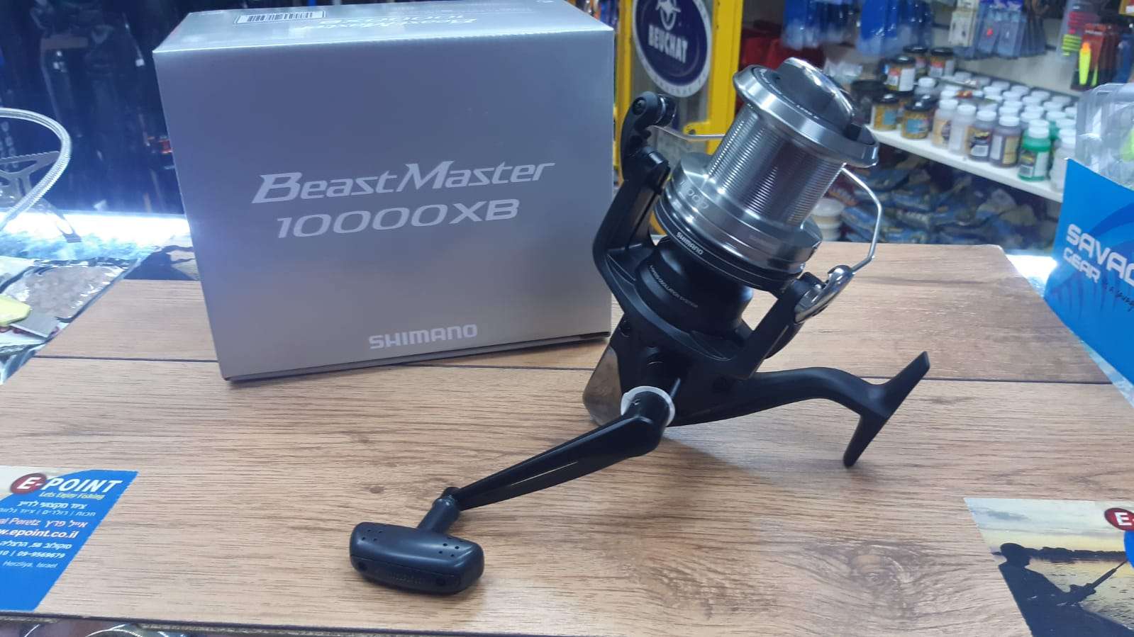 SHIMANO BEASTMASTER 10000 BX