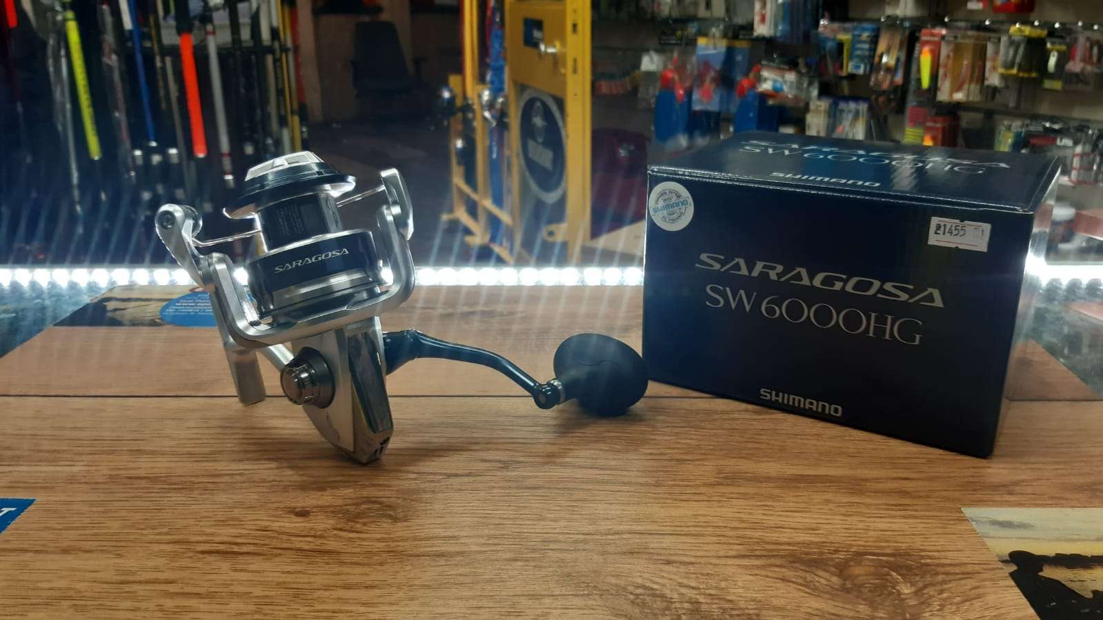 SHIMANO SARAGOSA SW6000HG